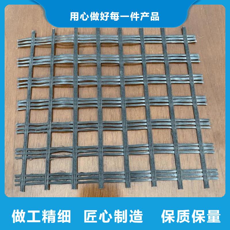 土工格栅防渗膜品质保证正规厂家