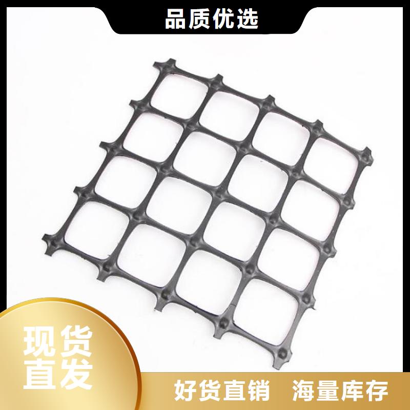 【土工格栅】-【玻纤土工格栅】注重细节当地制造商