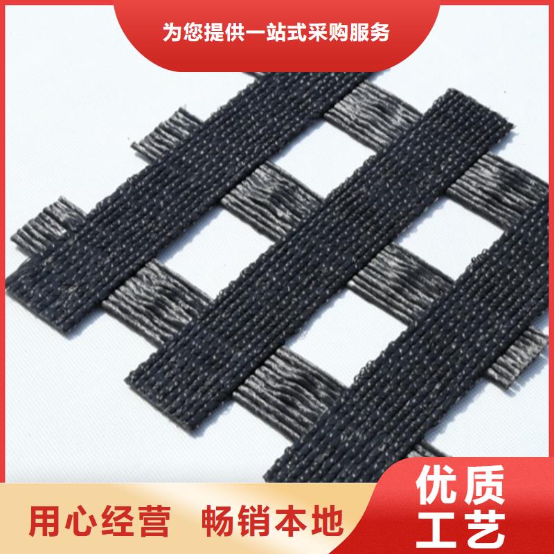 【土工格栅】_三维植被网品种全同城生产商