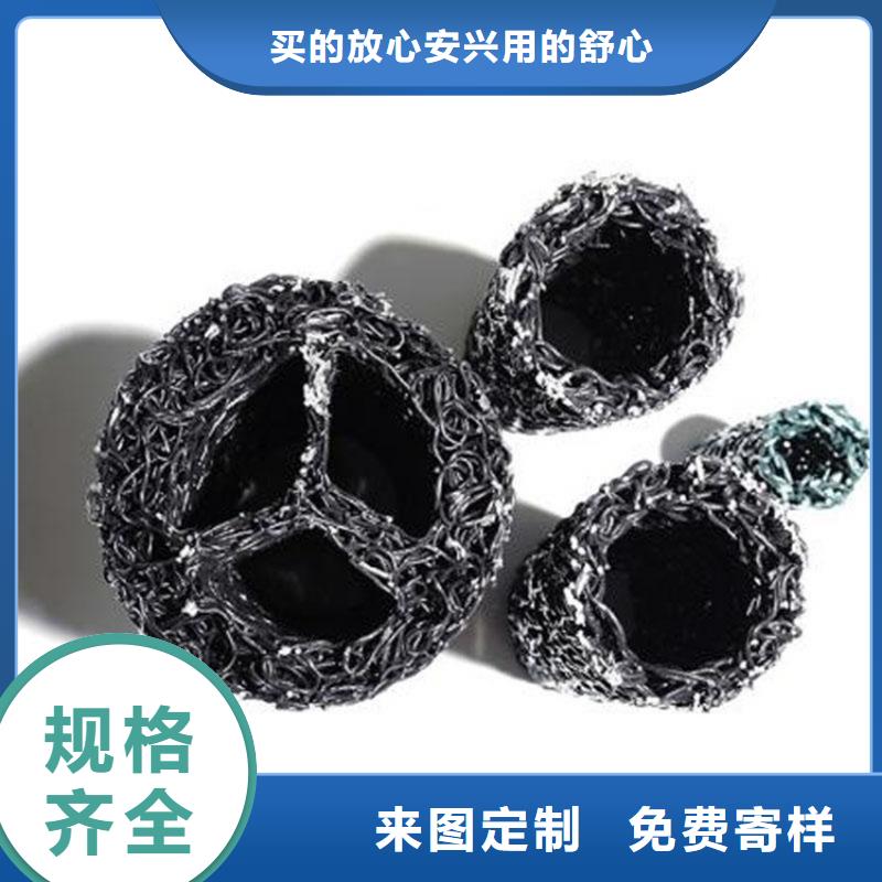 塑料盲沟波纹管全品类现货当地供应商