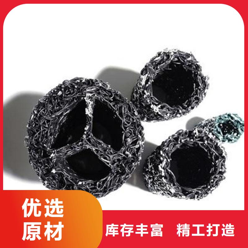 塑料盲沟,土工布专业供货品质管控好货直销