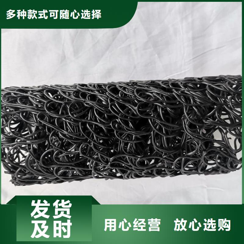 塑料盲沟编织布适用范围广定制速度快工期短
