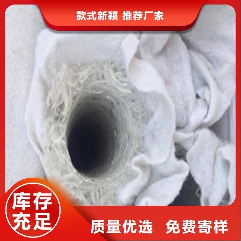 【塑料盲沟【玻纤土工格栅】实体厂家】本地生产商