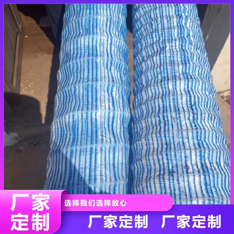 【软式透水管】塑料盲沟价格透明质量优选
