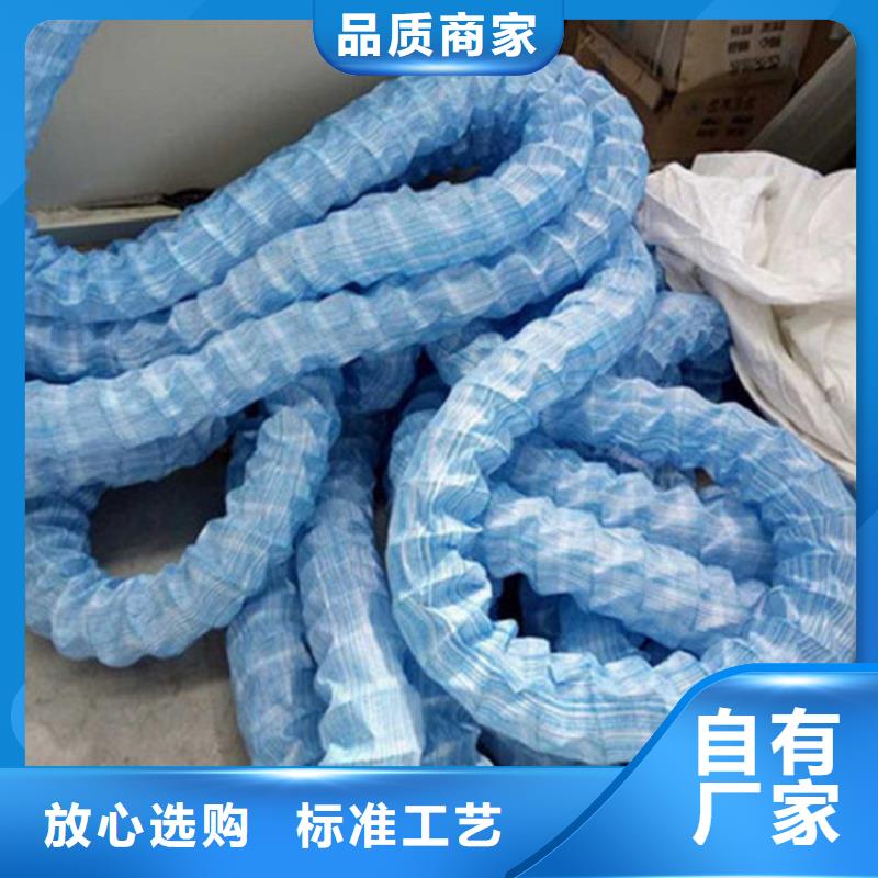 软式透水管玻纤格栅源厂直接供货厂家货源稳定
