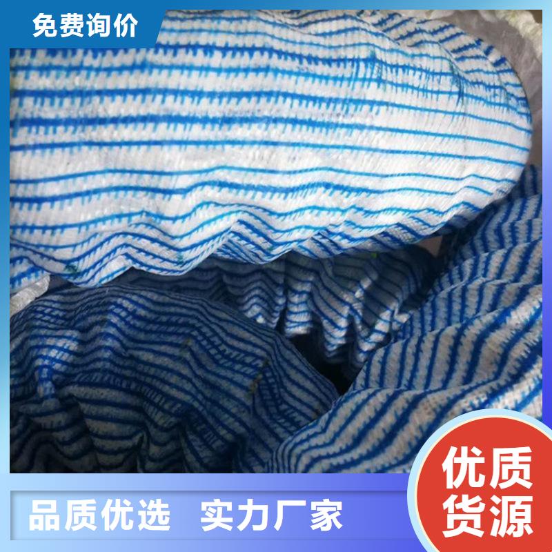 软式透水管_钢塑土工格栅厂家直销规格多样一周内发货