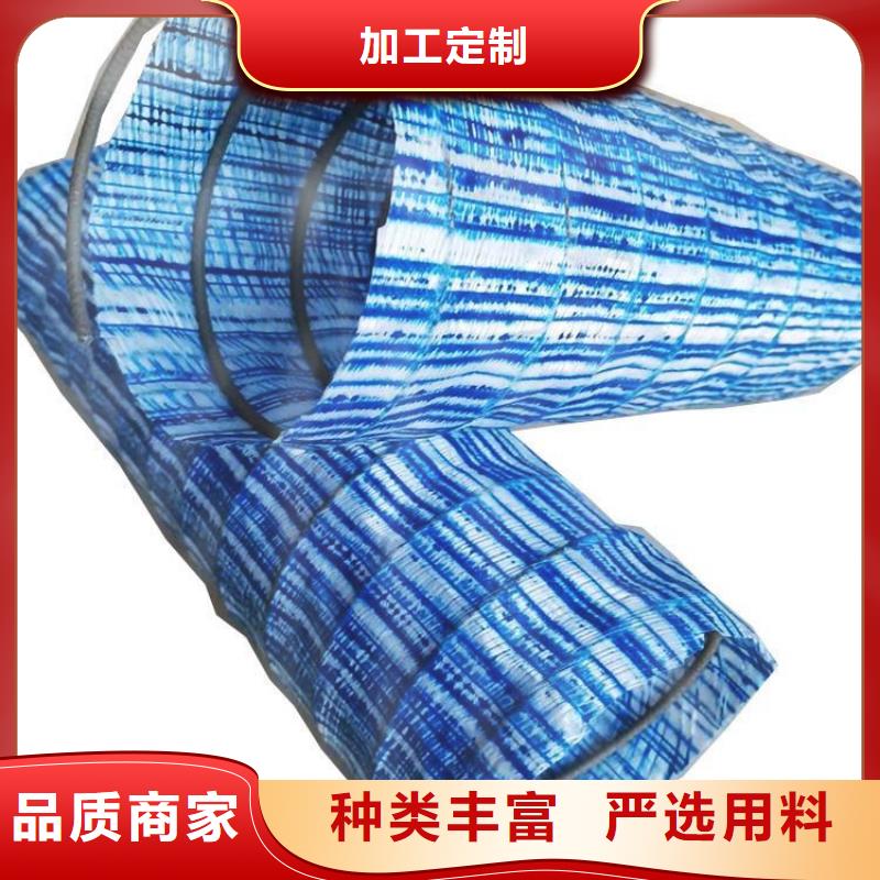 软式透水管通风降噪丝网24小时下单发货根据要求定制