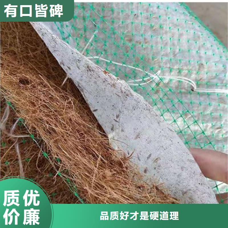 椰丝毯HDPE土工膜源头工厂量大优惠品质优良