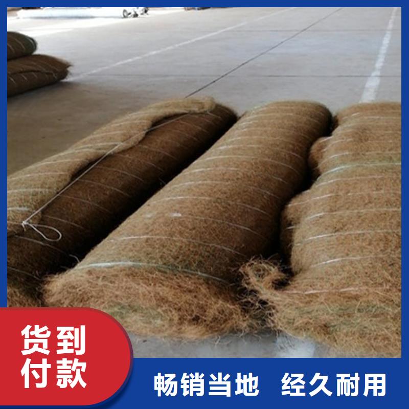 椰丝毯防渗膜专业生产厂家现货充足
