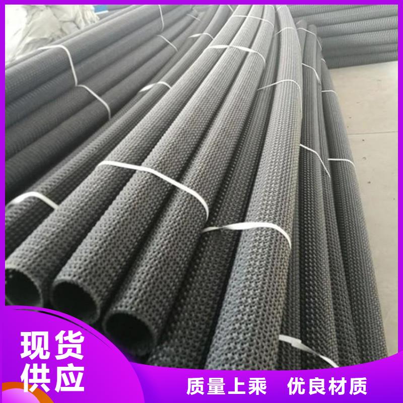 硬式透水管塑料格栅用品质说话好品质用的放心
