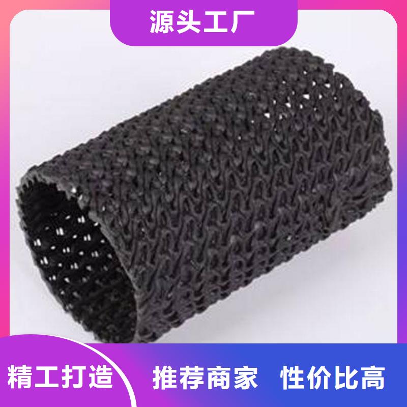 硬式透水管-机织布物美价优详细参数