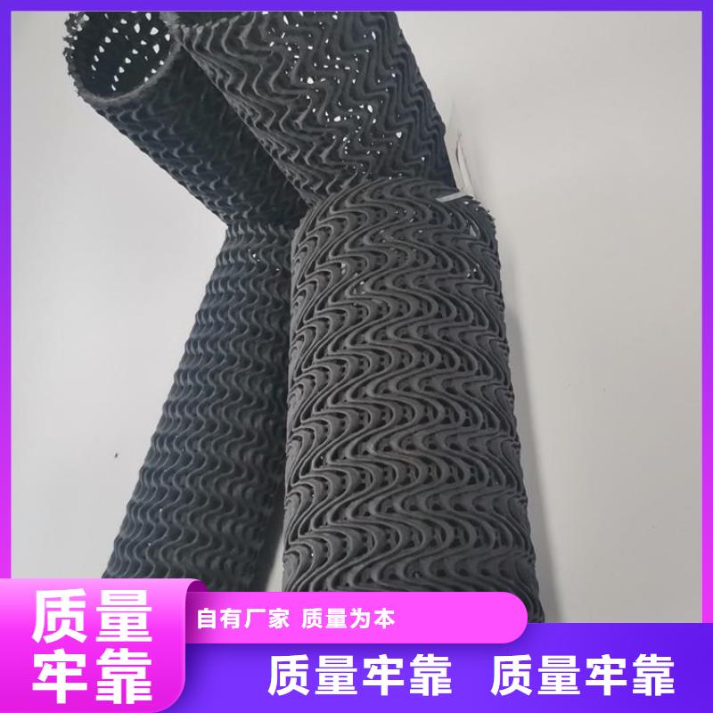 硬式透水管塑料盲沟严选用料型号齐全