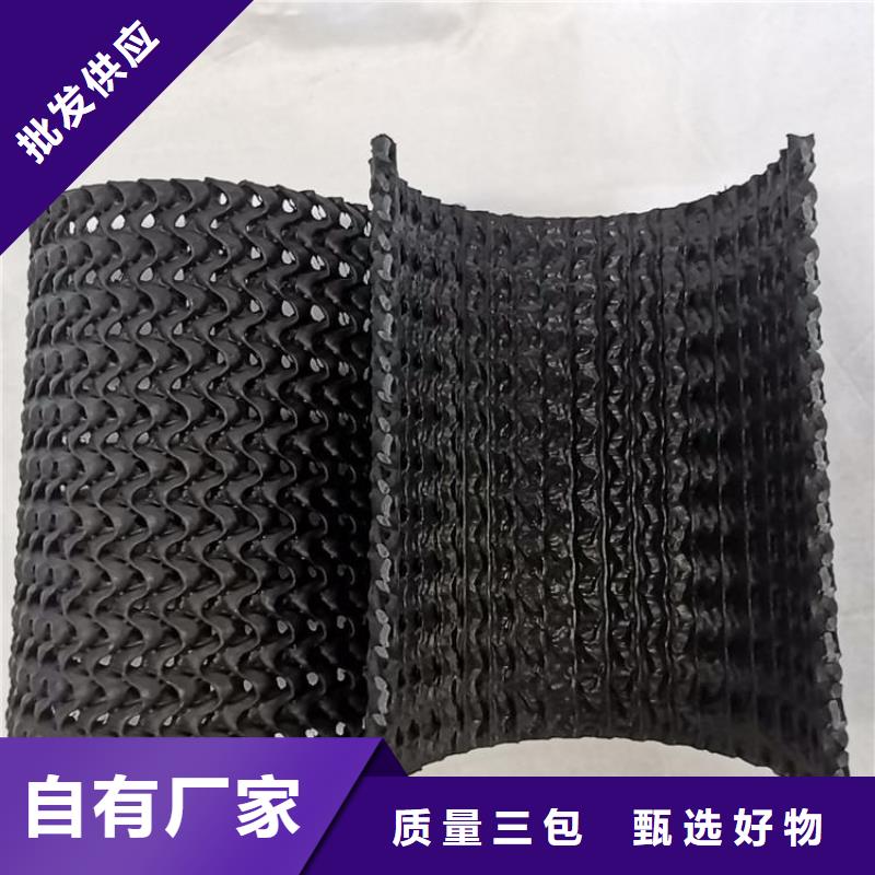 硬式透水管N年专注质量牢靠