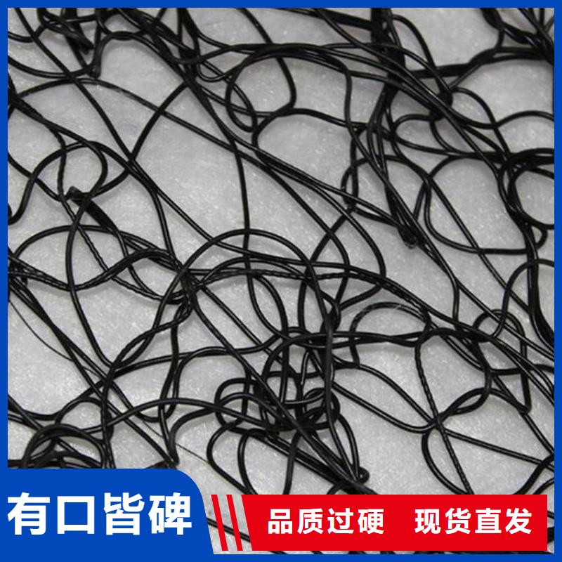 【通风降噪丝网】土工格栅来图来样定制同城服务商