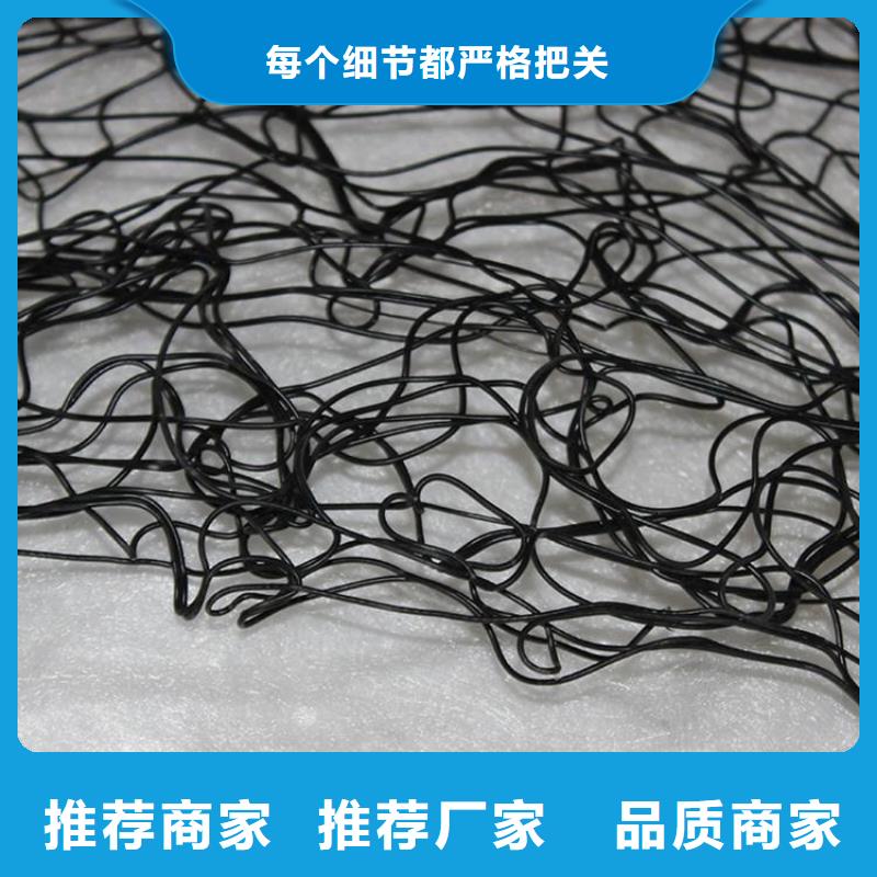 通风降噪丝网膨润土防水毯您想要的我们都有同城生产厂家