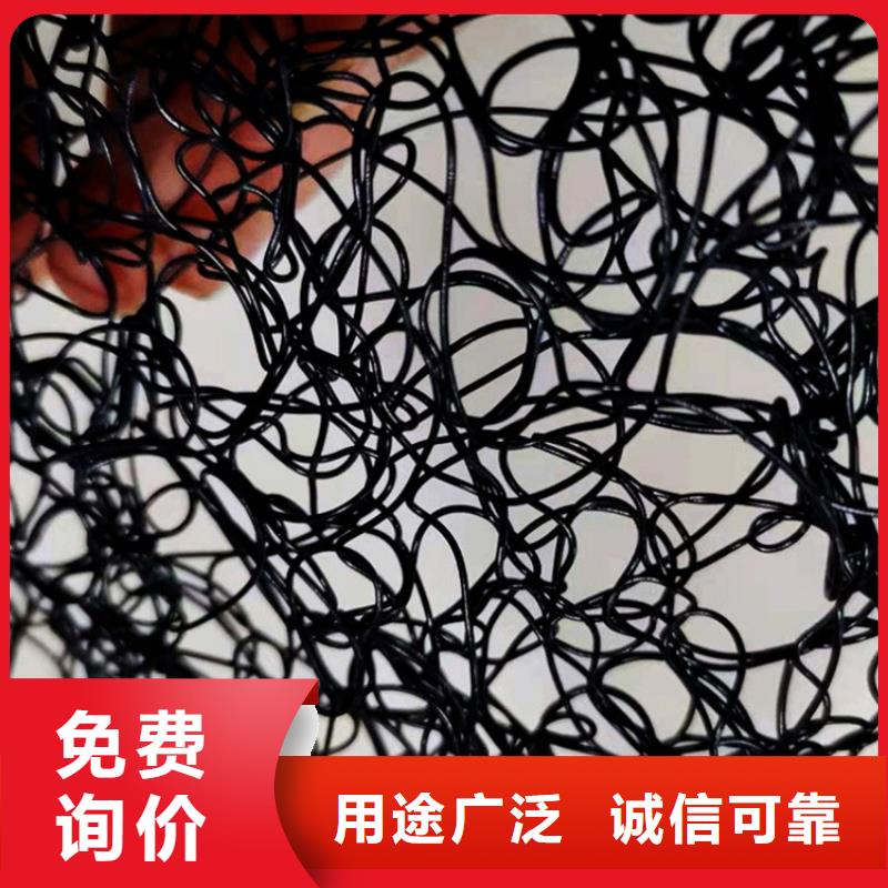 通风降噪丝网软式透水管按需定制真诚合作