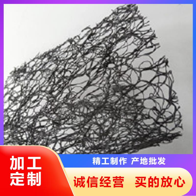 【通风降噪丝网防水板现货】一手价格
