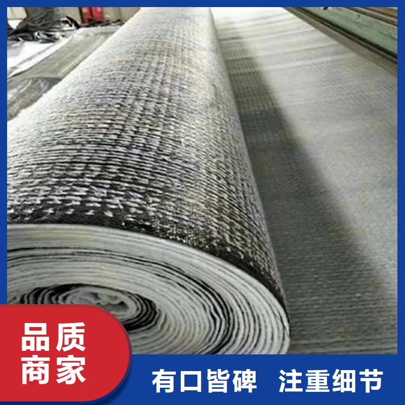 膨润土防水毯防渗膜生产厂家质量三包
