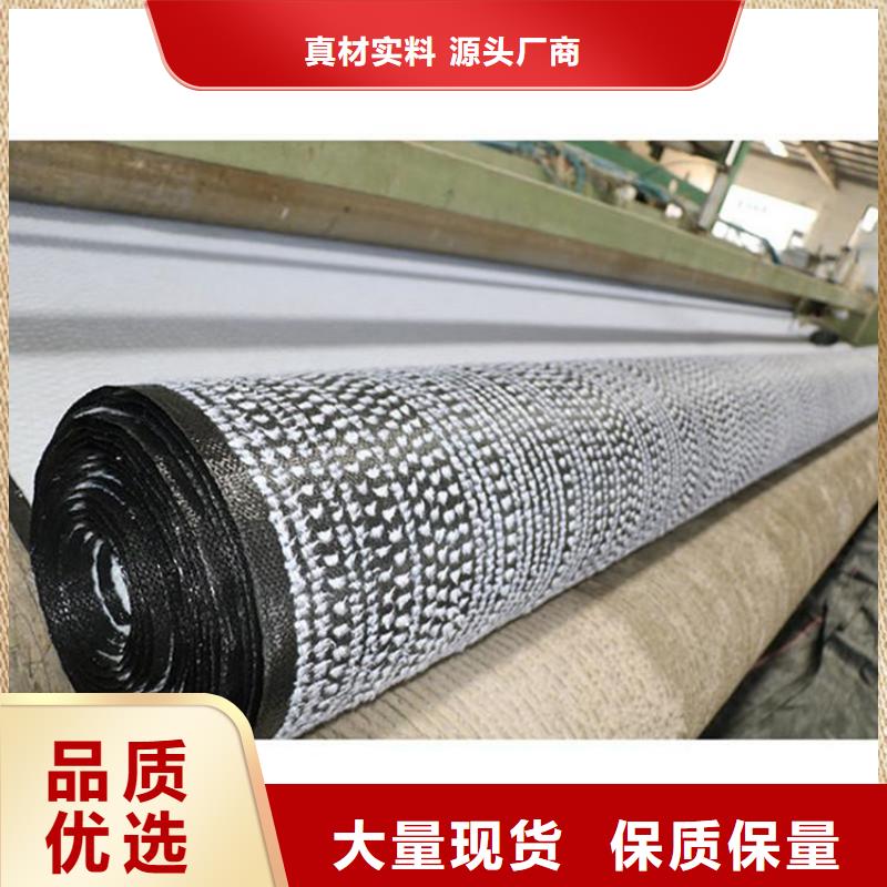 膨润土防水毯_土工格栅质检合格出厂精致工艺