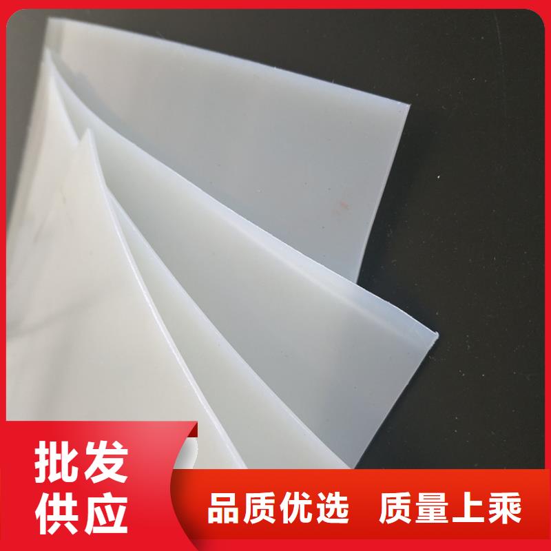 【防水板_土工膜厂家实力雄厚】品质保障价格合理