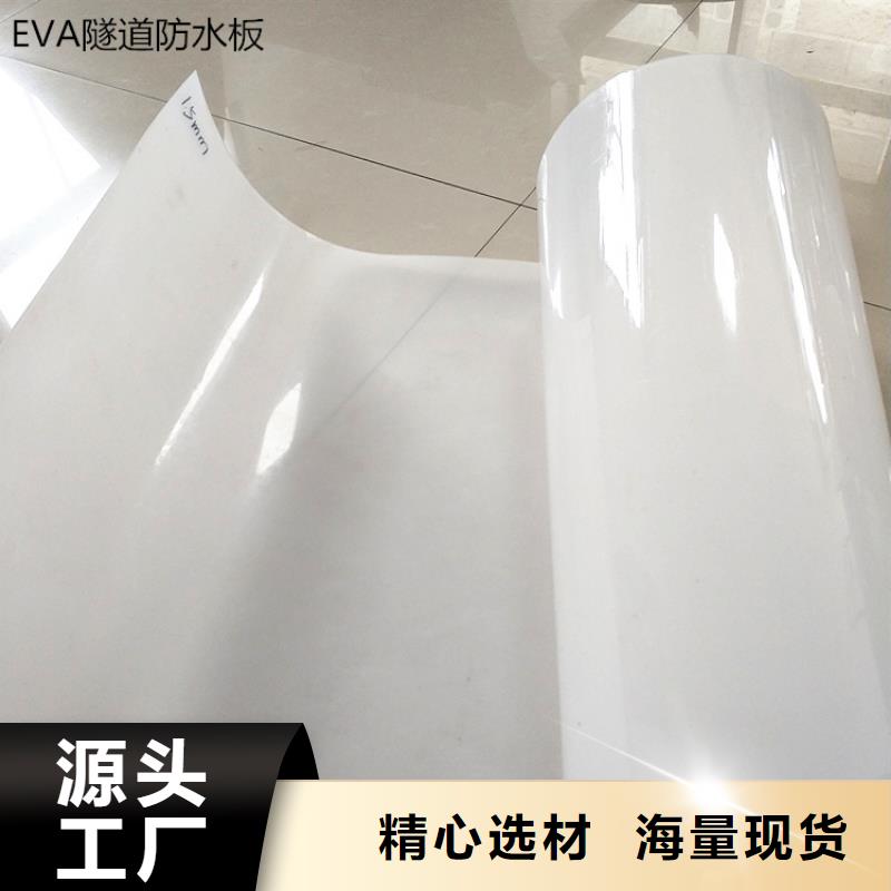 【防水板】 复合膜品质不将就同城厂家