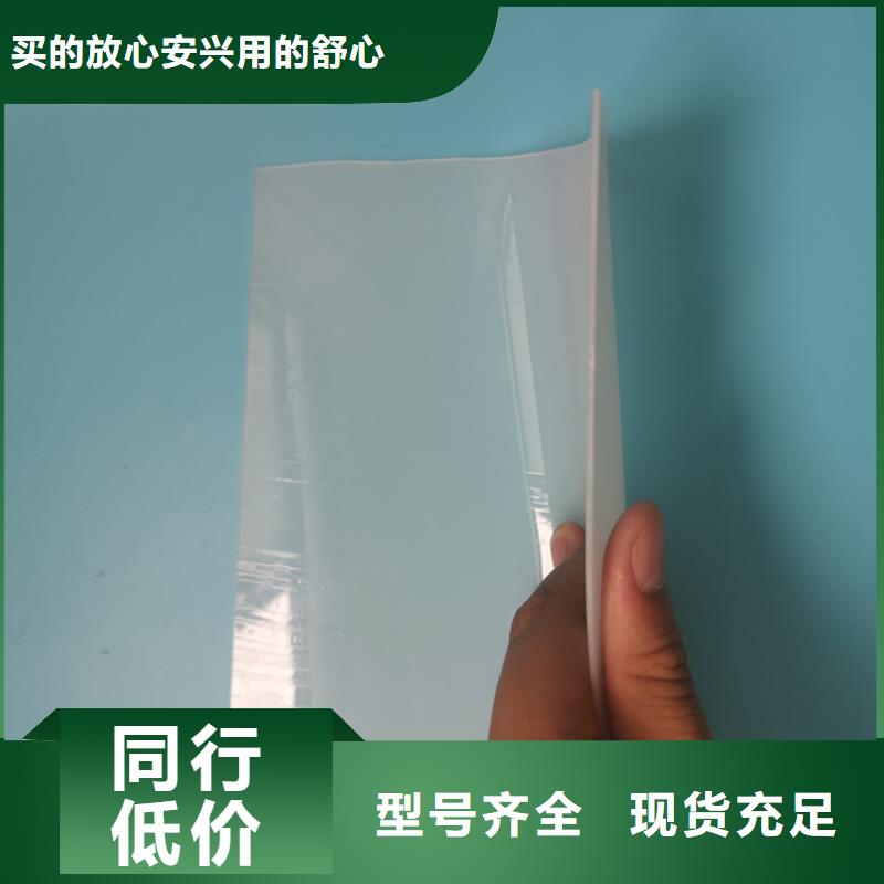 防水板,硬式透水管畅销当地当地厂家值得信赖