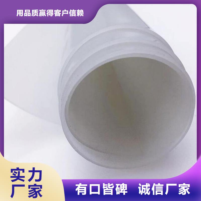 防水板HDPE土工膜厂家规格全当地公司