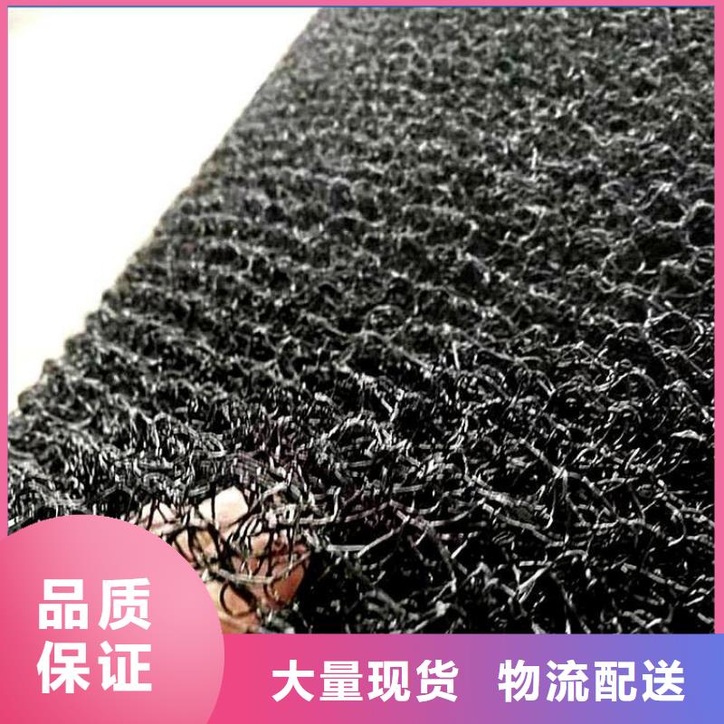 【水土保护毯防渗膜源厂供货】当地供应商