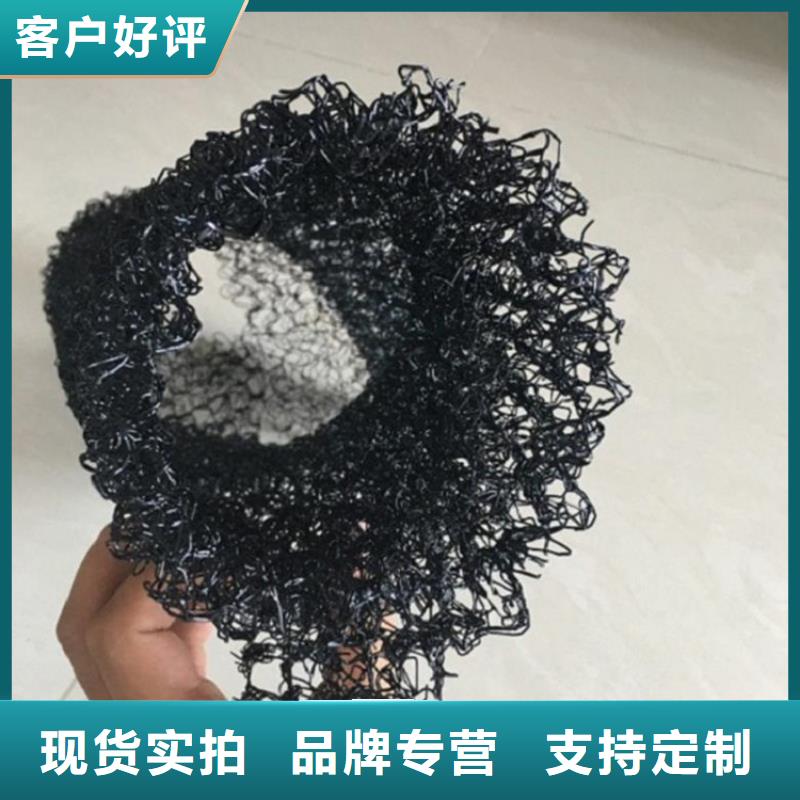 水土保护毯无纺布欢迎来厂考察应用范围广泛