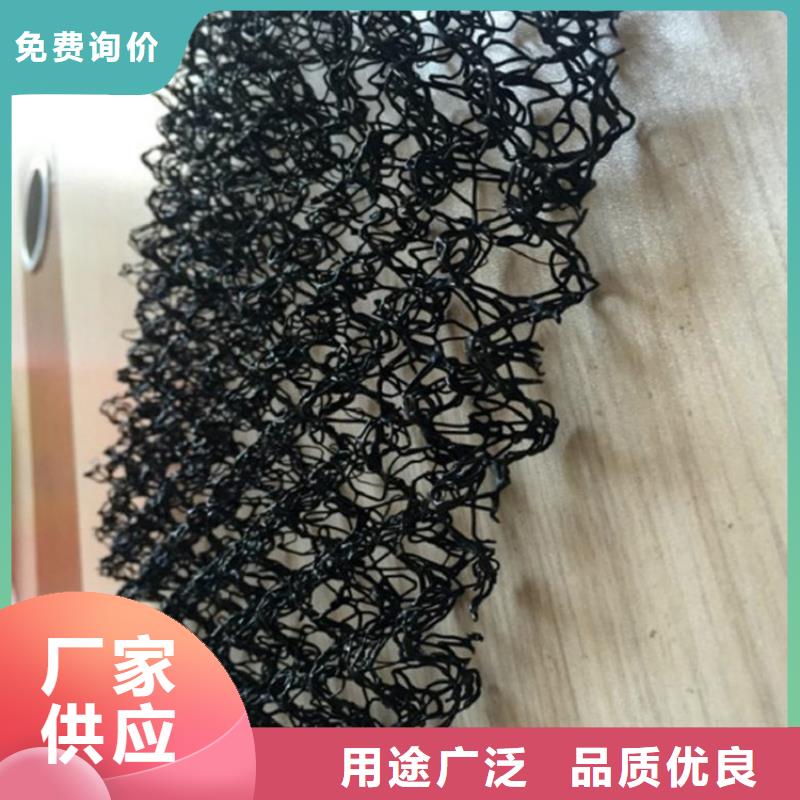 水土保护毯土工布品质保障价格合理同城厂家