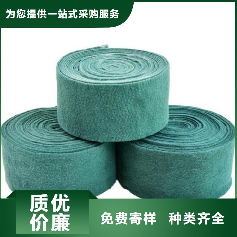 裹树布-防渗膜设计合理设计合理
