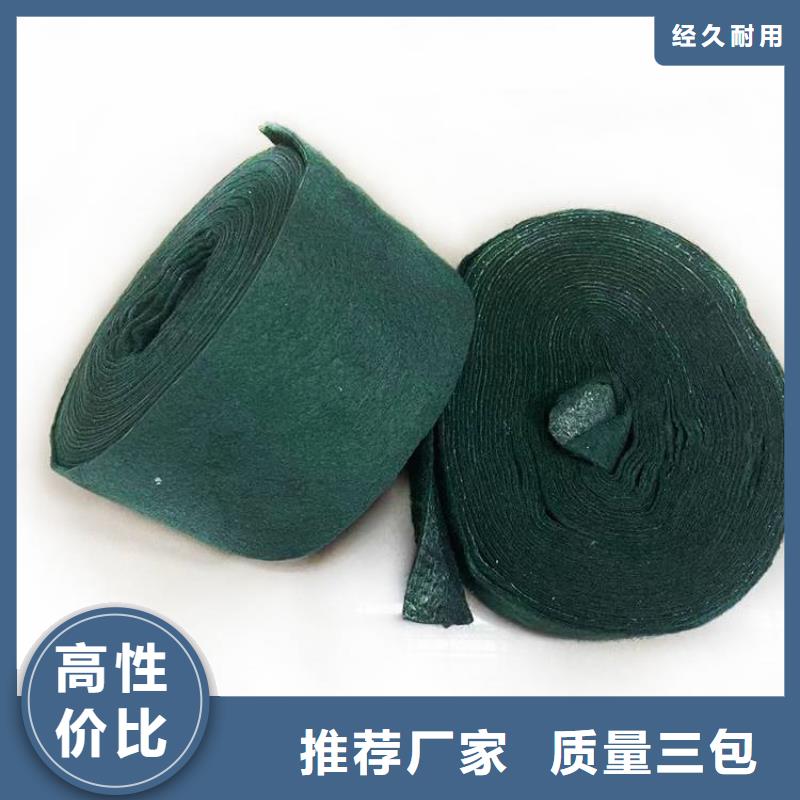 【裹树布】-拉筋带一致好评产品专业生产N年