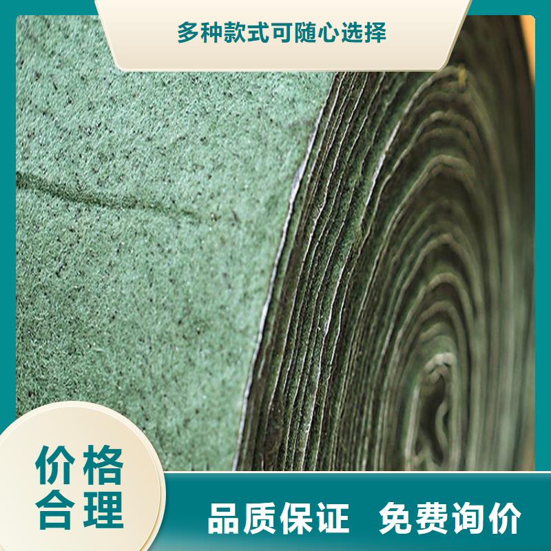 裹树布土工格室厂家直销规格多样同城服务商
