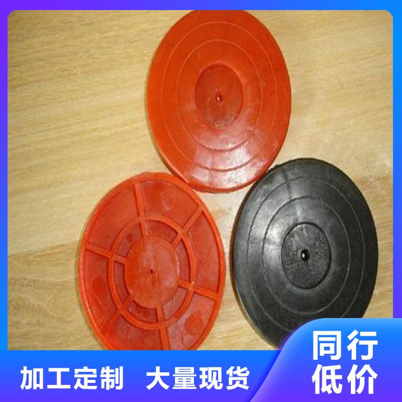 热熔垫片【土工格栅】品质服务量少也做