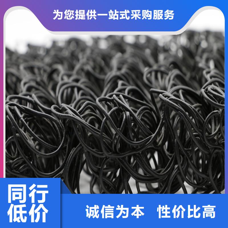 【土工席垫】膨润土防水毯高性价比本地经销商