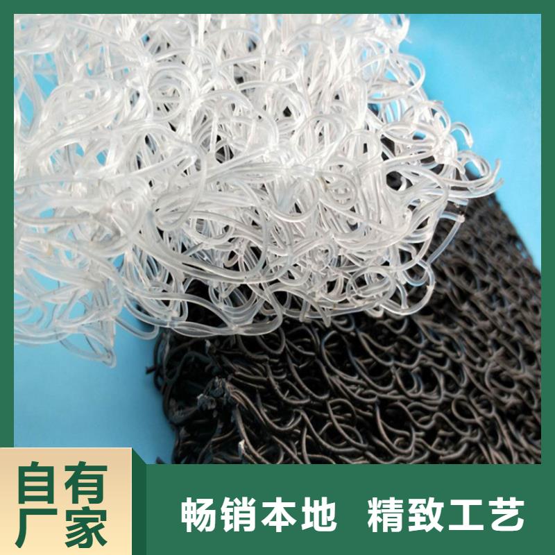 【土工席垫】拉筋带采购无忧同城公司