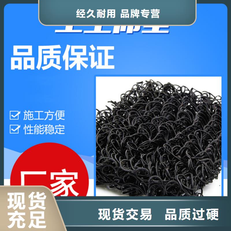 ​土工席垫玻纤格栅按需定做同城生产商