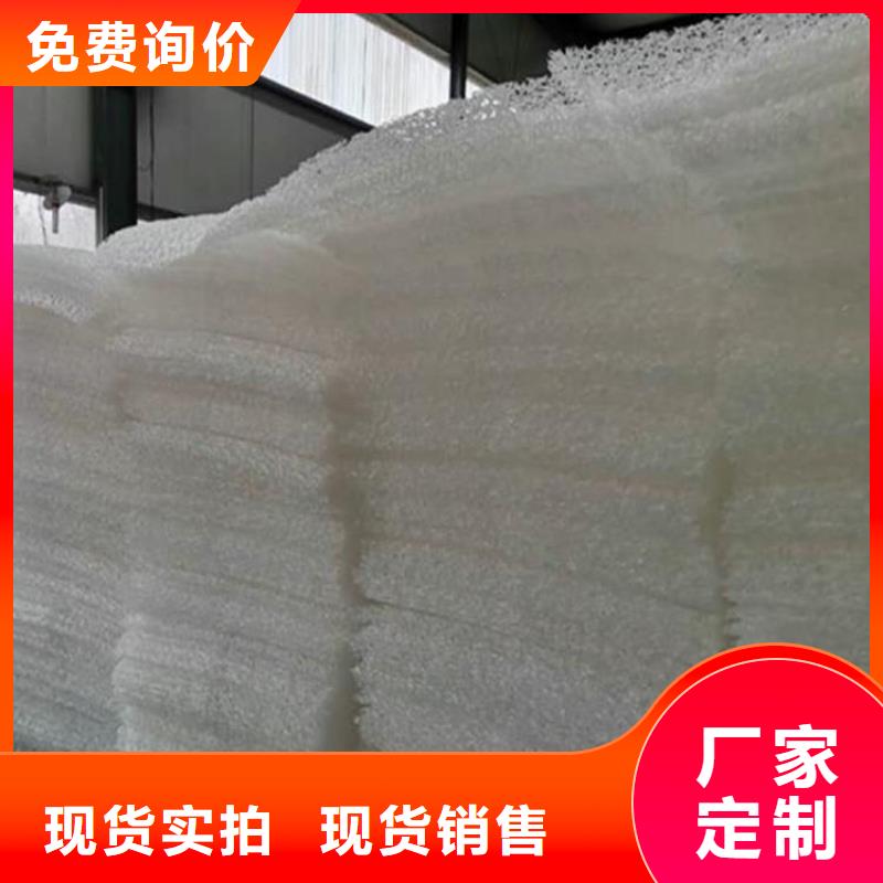 土工席垫,【止水带】货源充足当地公司