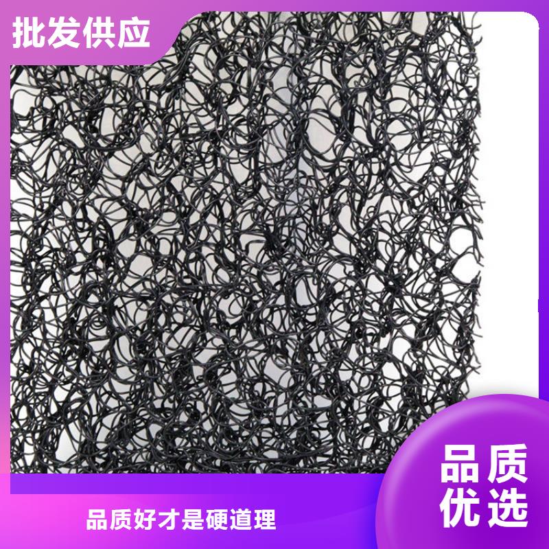 【土工席垫】抗裂贴N年专注快捷物流
