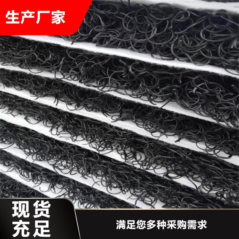 【土工席垫-复合膜按需定制真材实料】实力才是硬道理