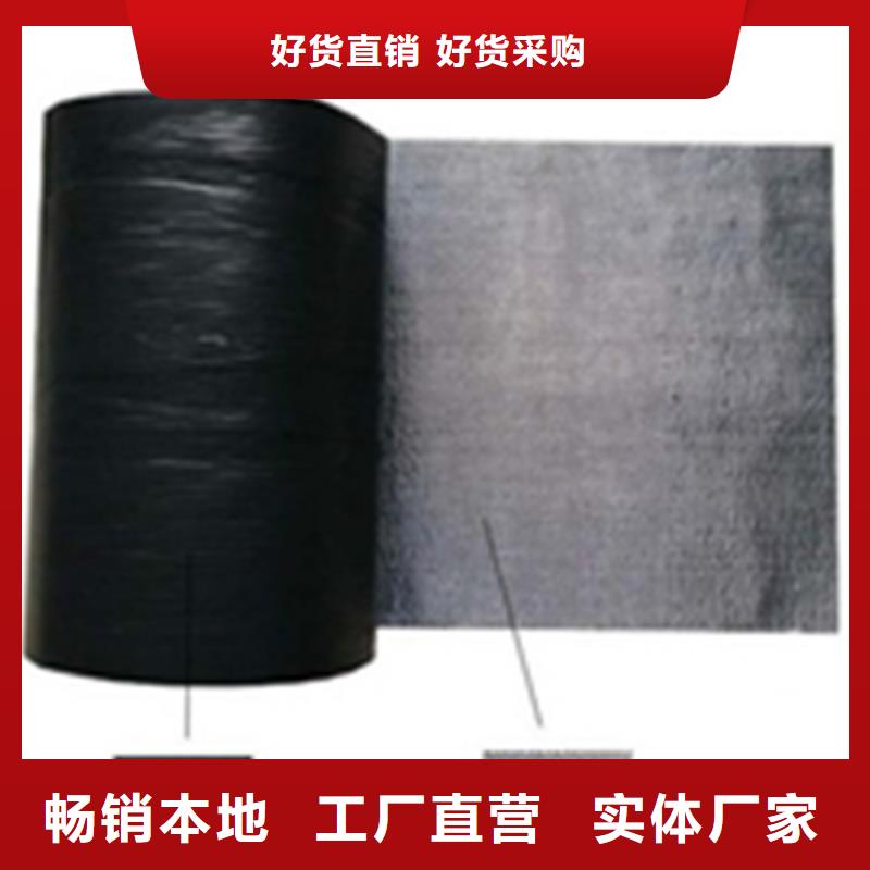 防裂贴抗裂贴商家海量现货