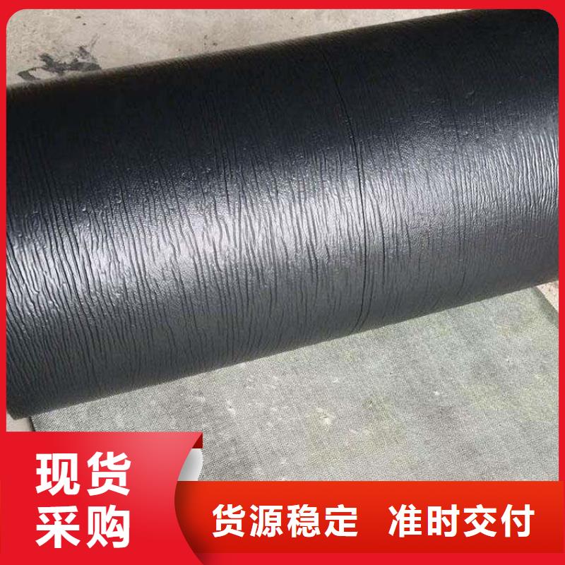 防裂贴-土工格栅现货快速采购价格实在