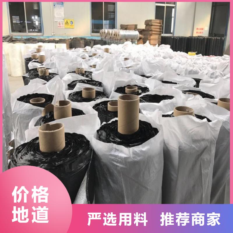 防裂贴-【防裂贴】诚信商家服务热情好品质用的放心
