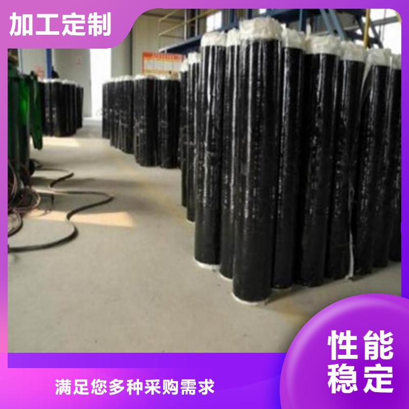 防裂贴_聚酯玻纤布源厂定制厂家实力雄厚