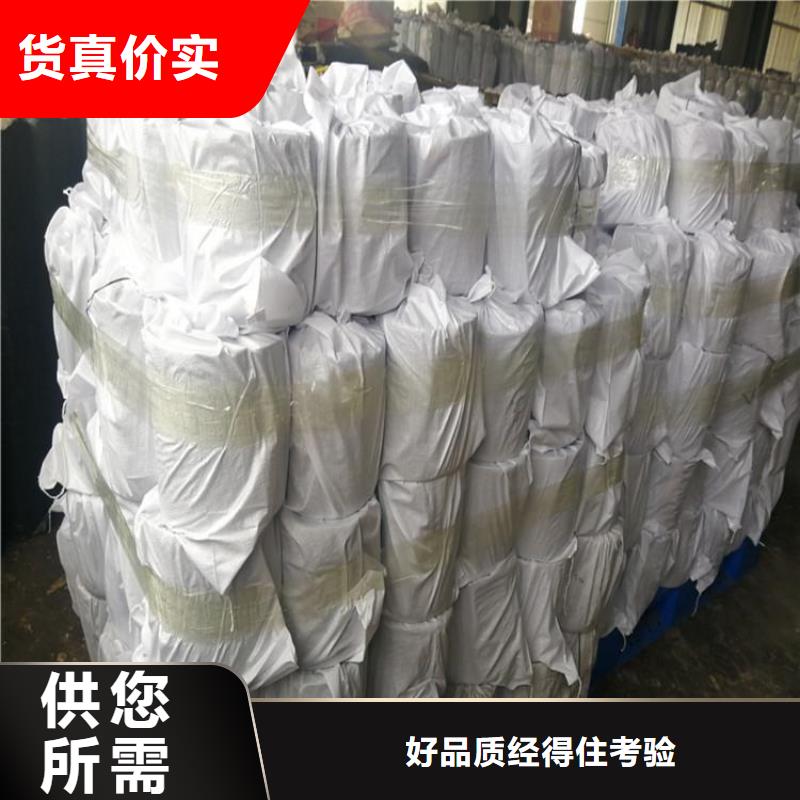 防裂贴土工布真正的源头厂家好品质用的放心