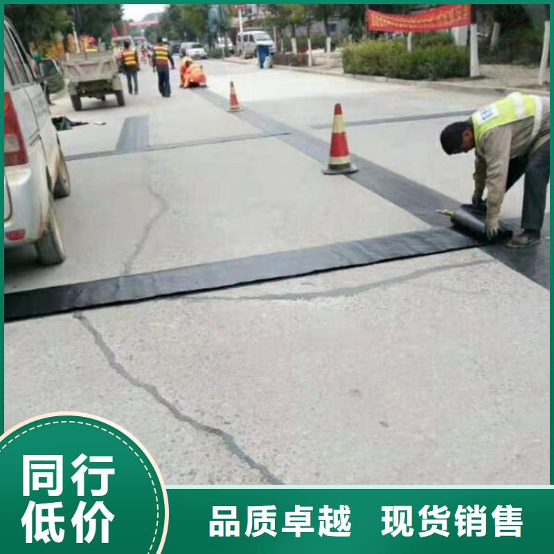 防裂贴防水板匠心品质产地源头好货