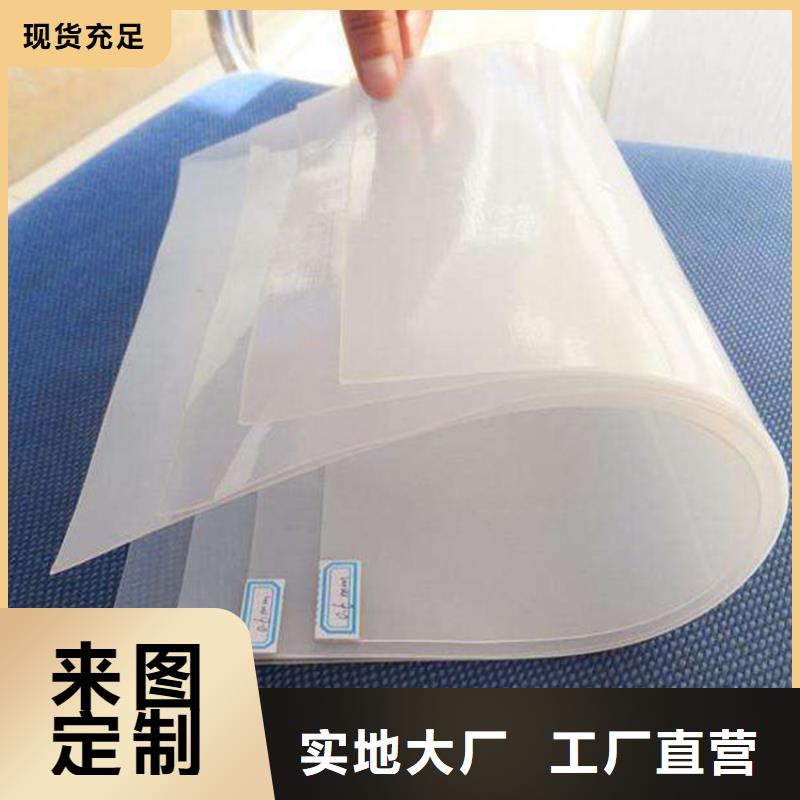 土工膜玻璃纤维土工格栅来图定制量大从优本地供应商