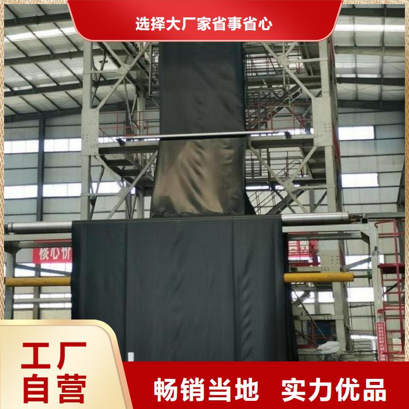 土工膜,塑料盲沟详细参数厂家直销供货稳定