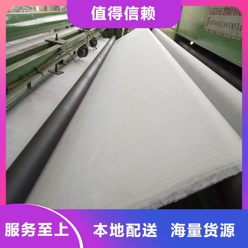土工布土工格栅适用范围广做工精细