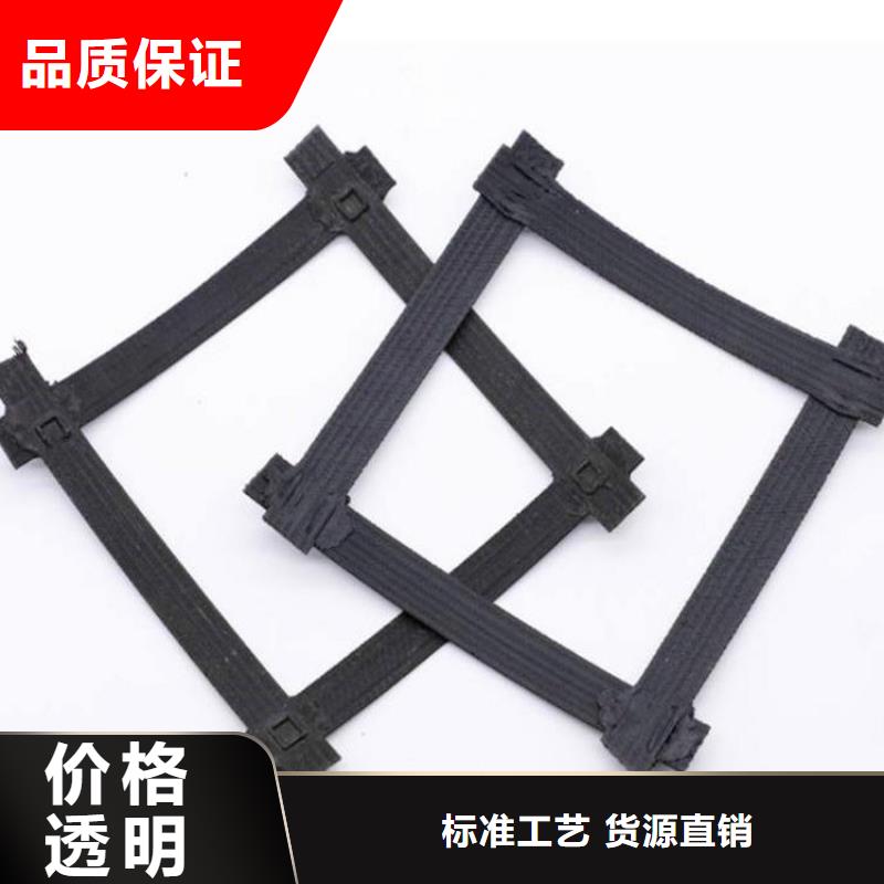 土工格栅土工布厂家自营实体厂家大量现货